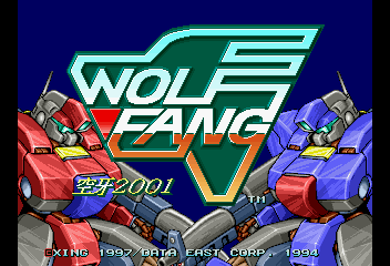 Title Screen