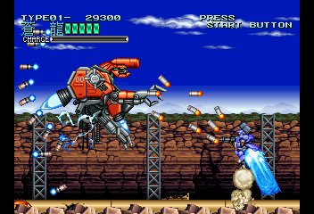 Screen Shot