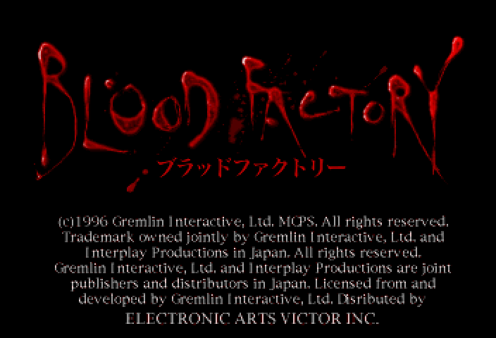 Title Screen