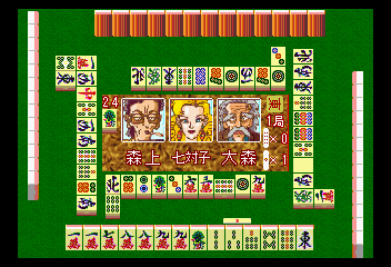 Screen Shot