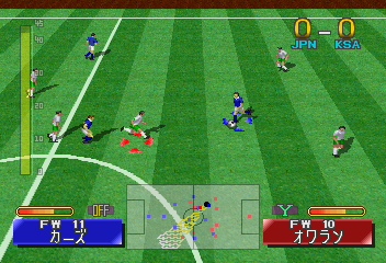 Screen Shot