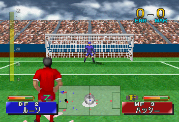 Screen Shot