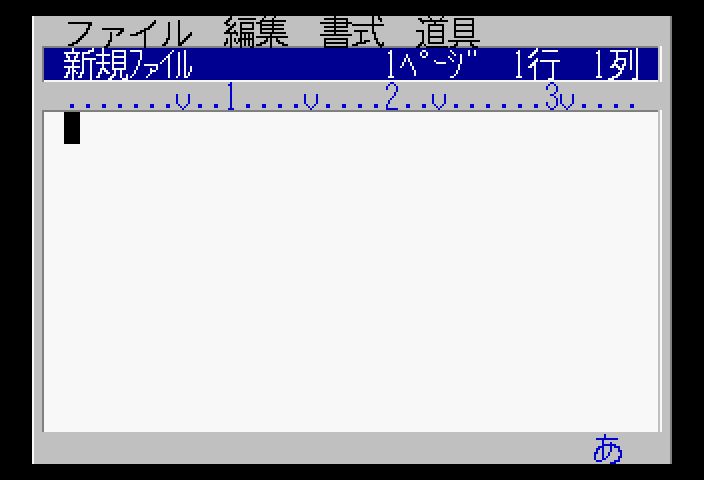 Screen Shot