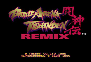 Title Screen