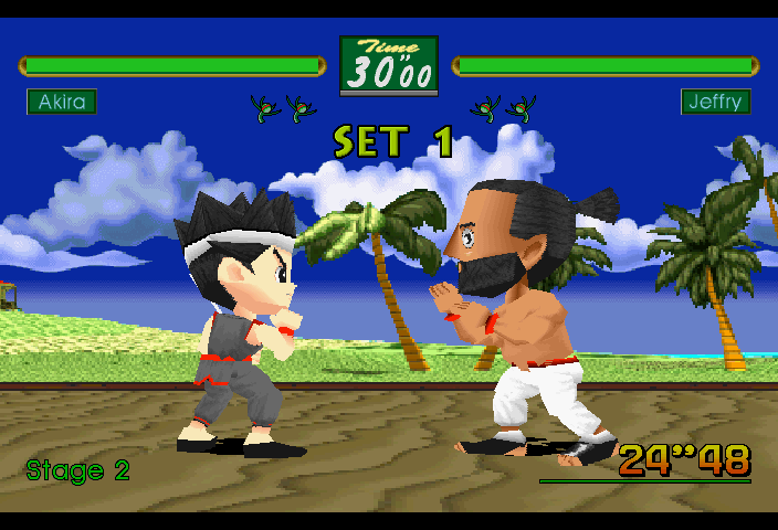 Screen Shot