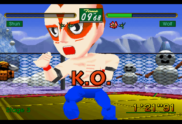 Screen Shot
