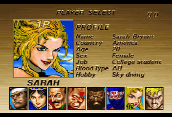 Screen Shot
