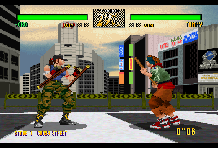 Screen Shot