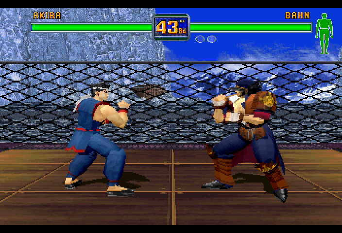 Screen Shot
