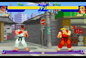Screen Shot