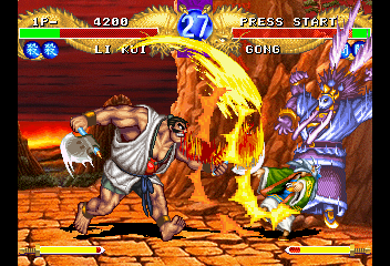 Screen Shot