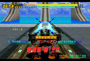 Screen Shot
