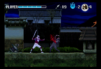 Screen Shot