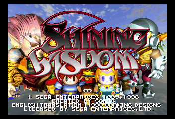 Title Screen