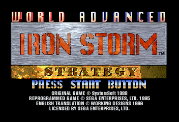 Title Screen