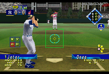 Screen Shot