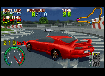 Screen Shot