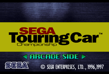 SS | セガ ツーリングカーチャンピオンシップ