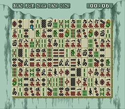 SFC | 陳牌