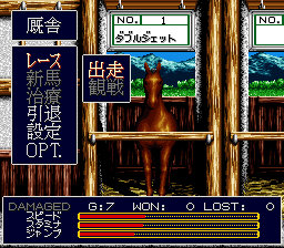screenshot/01577.png