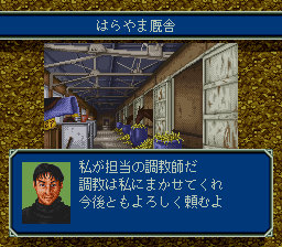 screenshot/01589.png