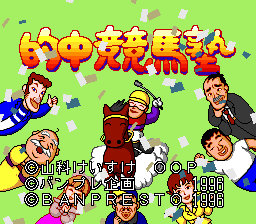 screenshot/01594.png