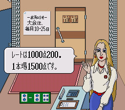 screenshot/02553.png